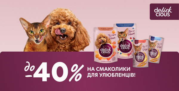 Cлайд 5