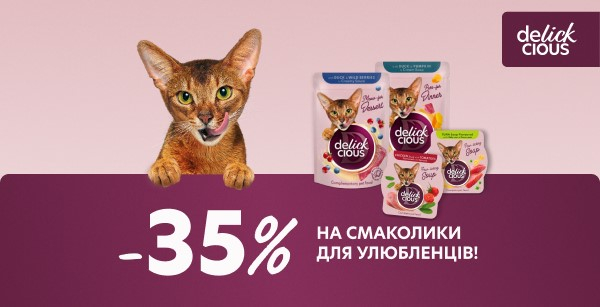 Cлайд 6
