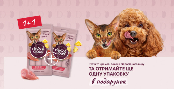 Cлайд 8